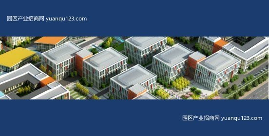 开发区徐州100000㎡ 新沂经开区产业园厂房出租：首层5.5米层高