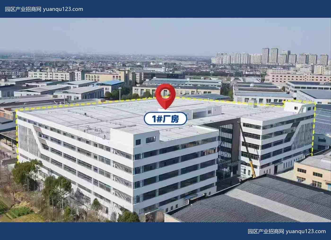 绍兴 崧厦一号产业园全新招租-上虞厂房出租：首层7米层高