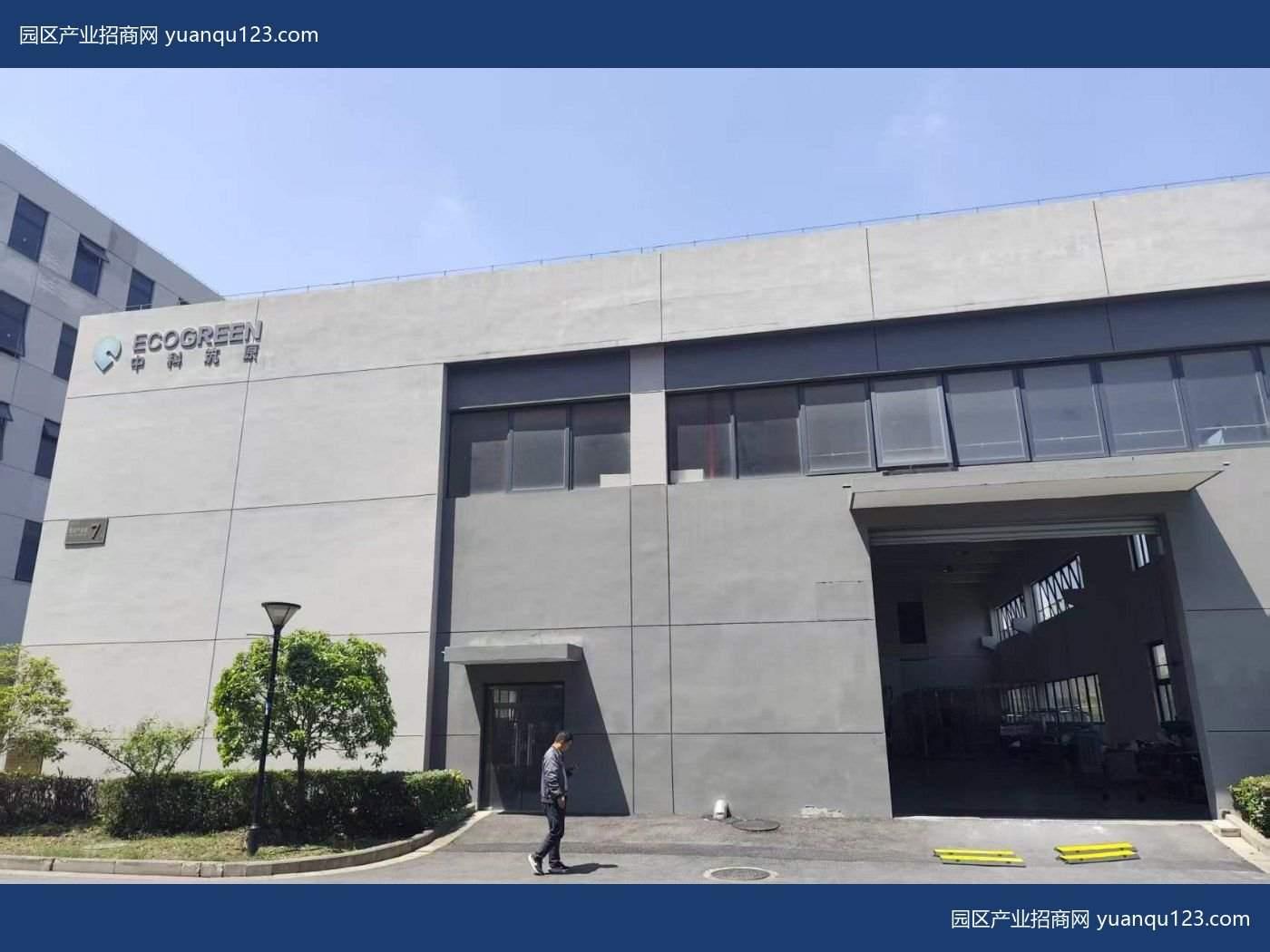 与城市湖州 诚意招租｜中节能万马智谷产业园双层标准厂房-湖州吴兴厂房出租：首层3米层高