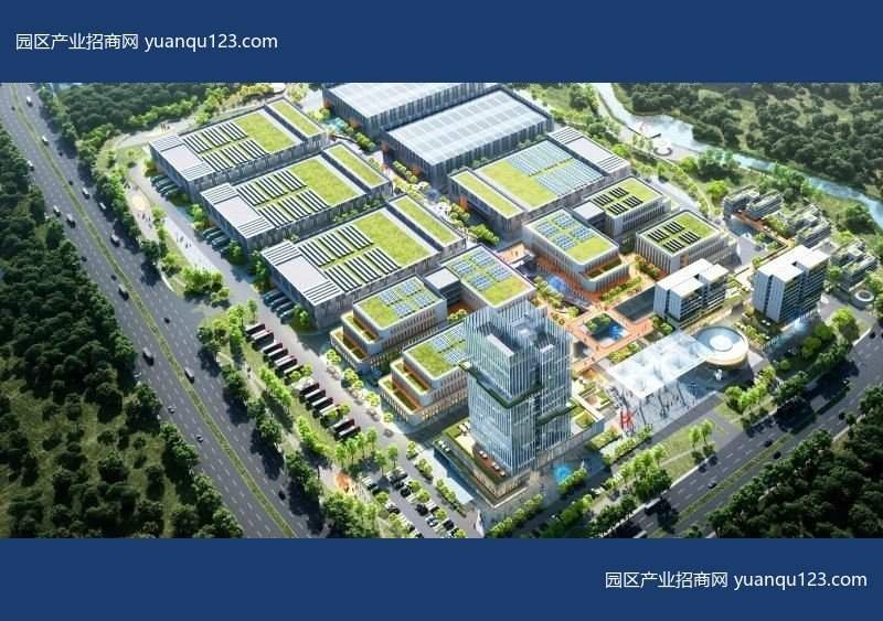 芜湖市181367㎡ 芜湖市南陵县智能物流装备制造园火热招商中(招租)-芜湖厂房出租，首层10米层高