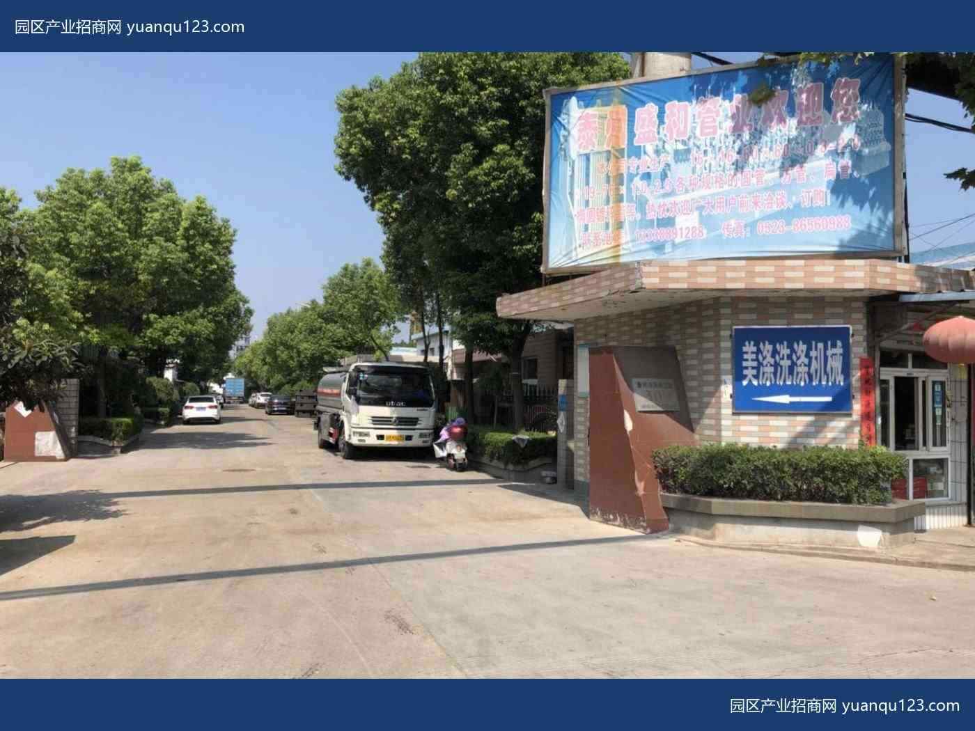 台州800㎡ 泰州市海陵区城西800平米厂房出租：首层5米层高