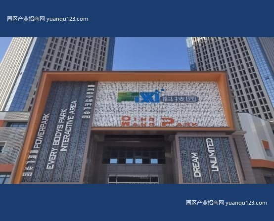 宝鸡2000㎡ 青网科技产业园区火热招商-金台厂房出租：首层4.85米层高