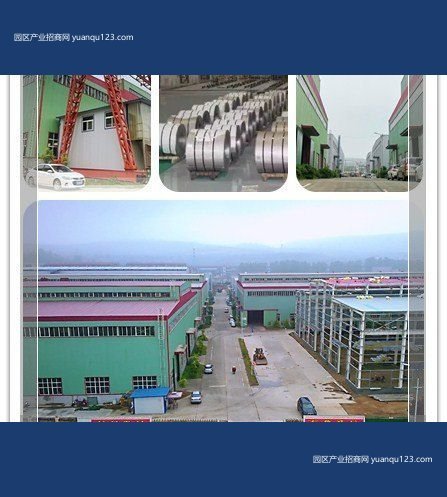 宝鸡 (推荐)新建钛智能制造产业园招租-渭滨厂房出租:首层20米层高