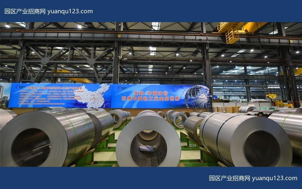 宝鸡2000㎡ (推荐)钛业集散地！新建钛产业园欢迎您！-渭滨厂房出租：首层20米层高