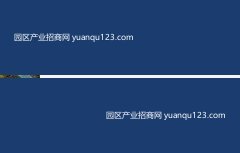 11998㎡ 出售太仓独栋厂房5800平方：上海闵行周边路周边厂房出售｜首层8米层高