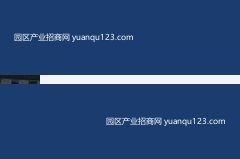 昆山13998㎡ 出租附近喷漆厂房6800平方（上海）厂房出租：首层12米层高