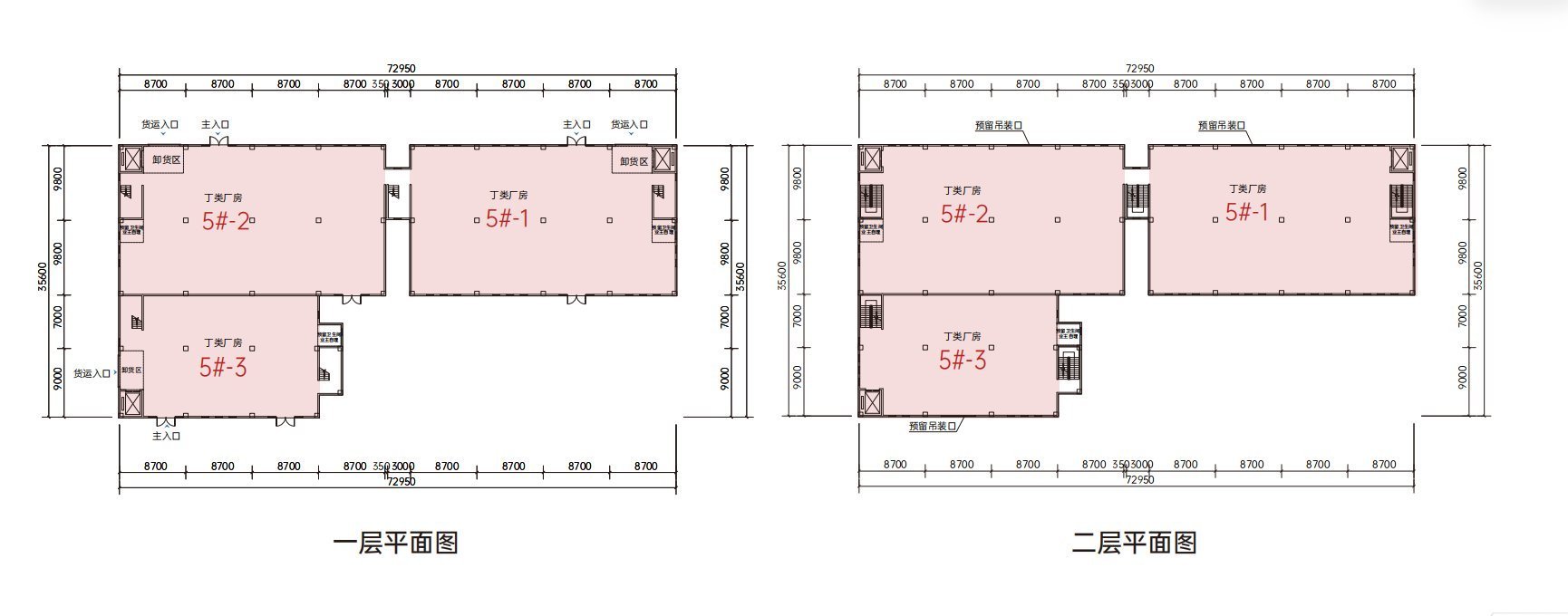 2.5层框架产品户型图
