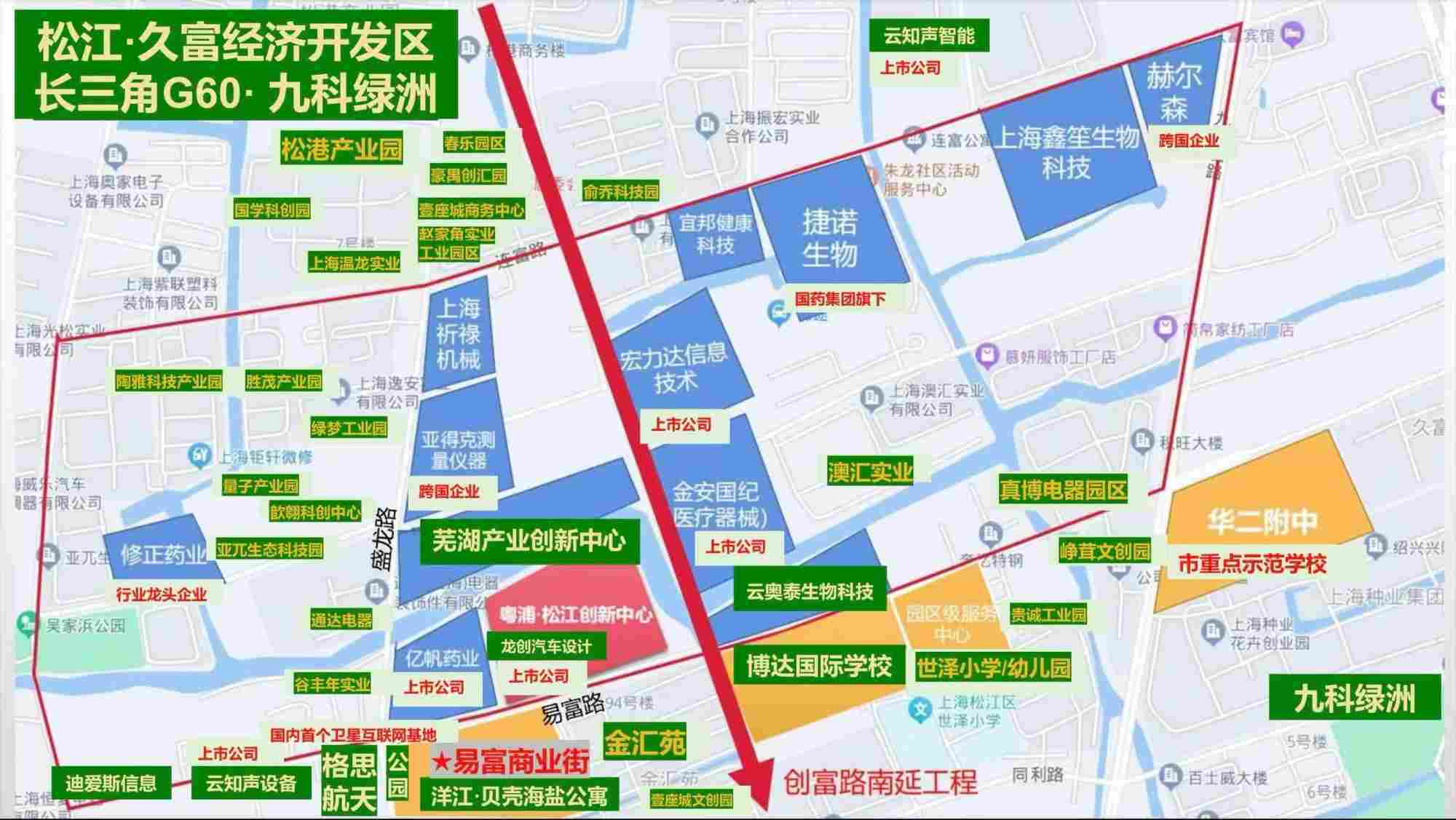 上海松江厂房出租，粤浦九亭项目3楼新改造仅余两套154/268平｜厂房