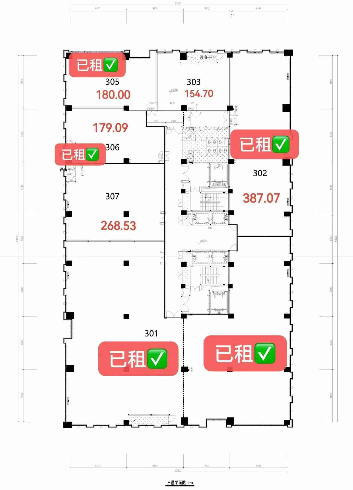 厂房内部空间