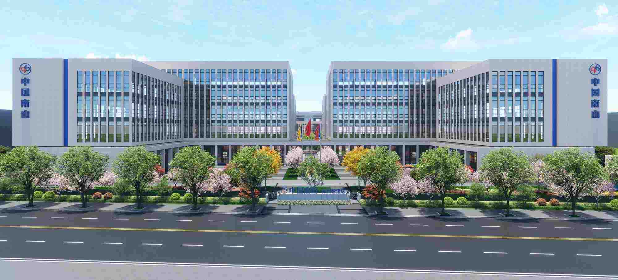 中国南山苏州智造园户型