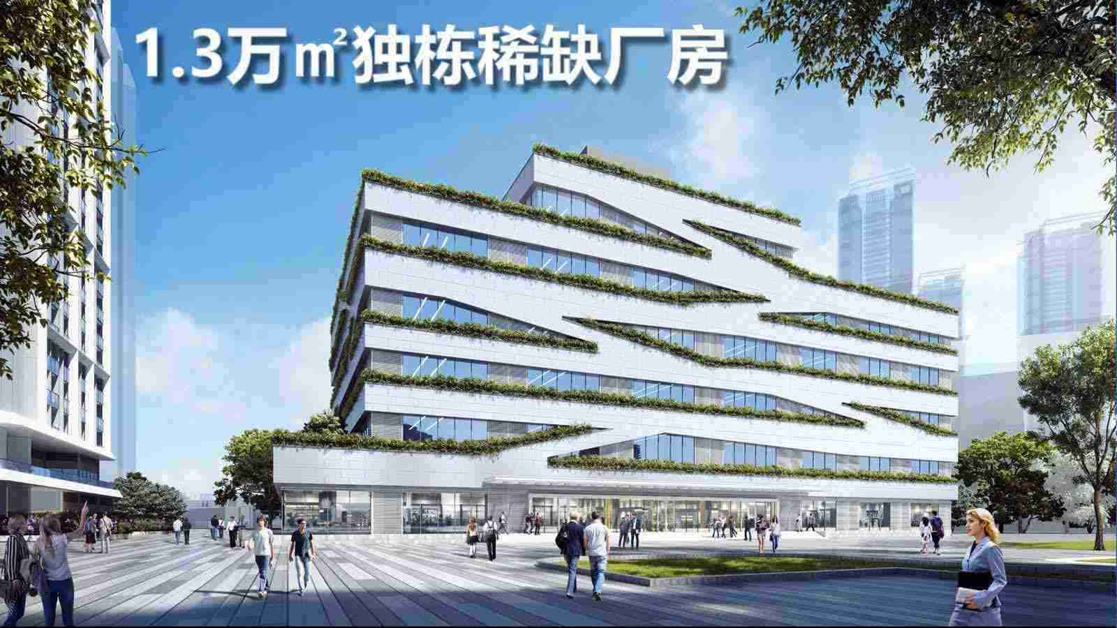 深圳光明稀缺独栋分层出售 50年M1红本产权 光侨路旁高铁轨交交汇｜厂房