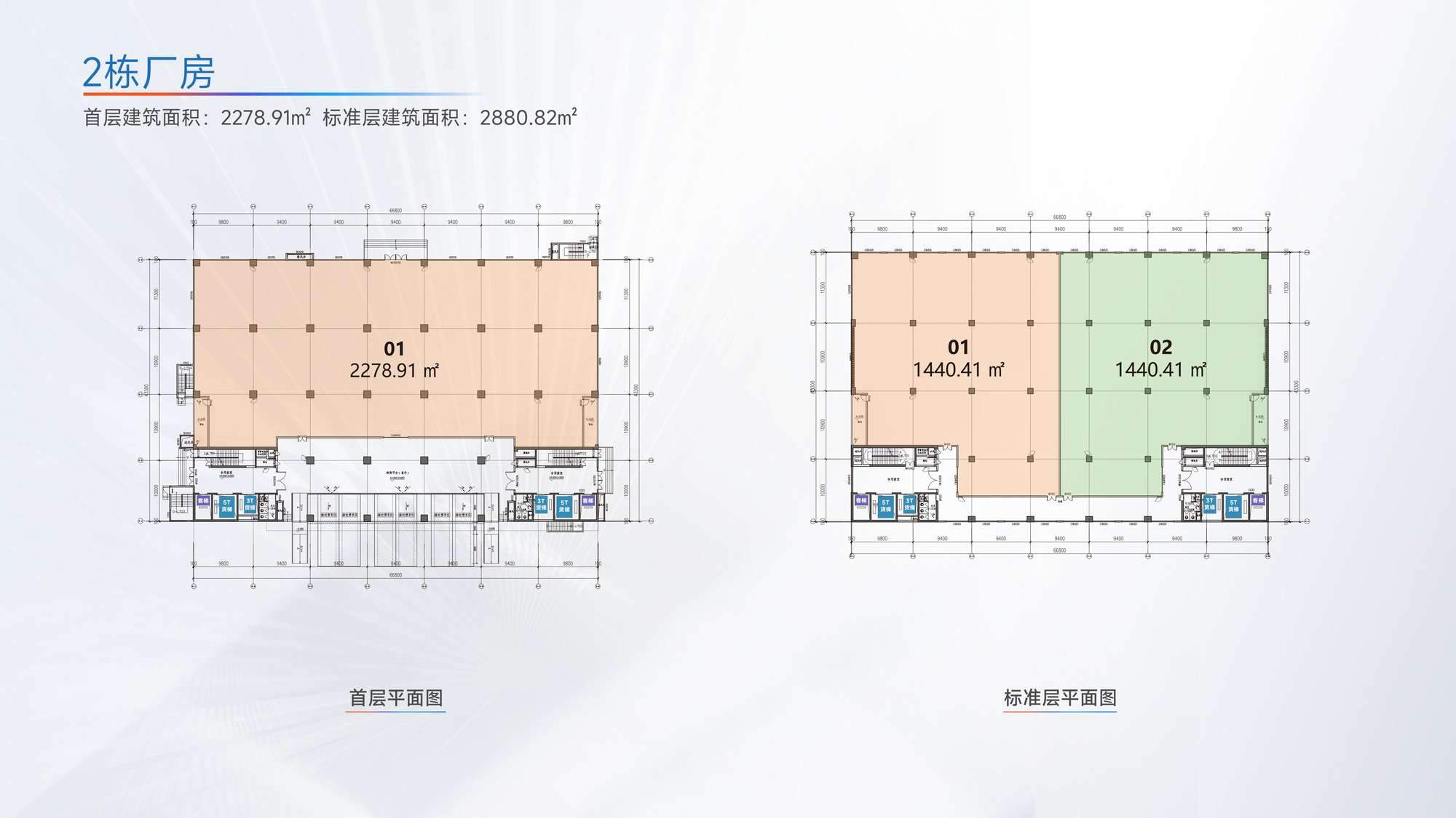 深圳西部智造园内部