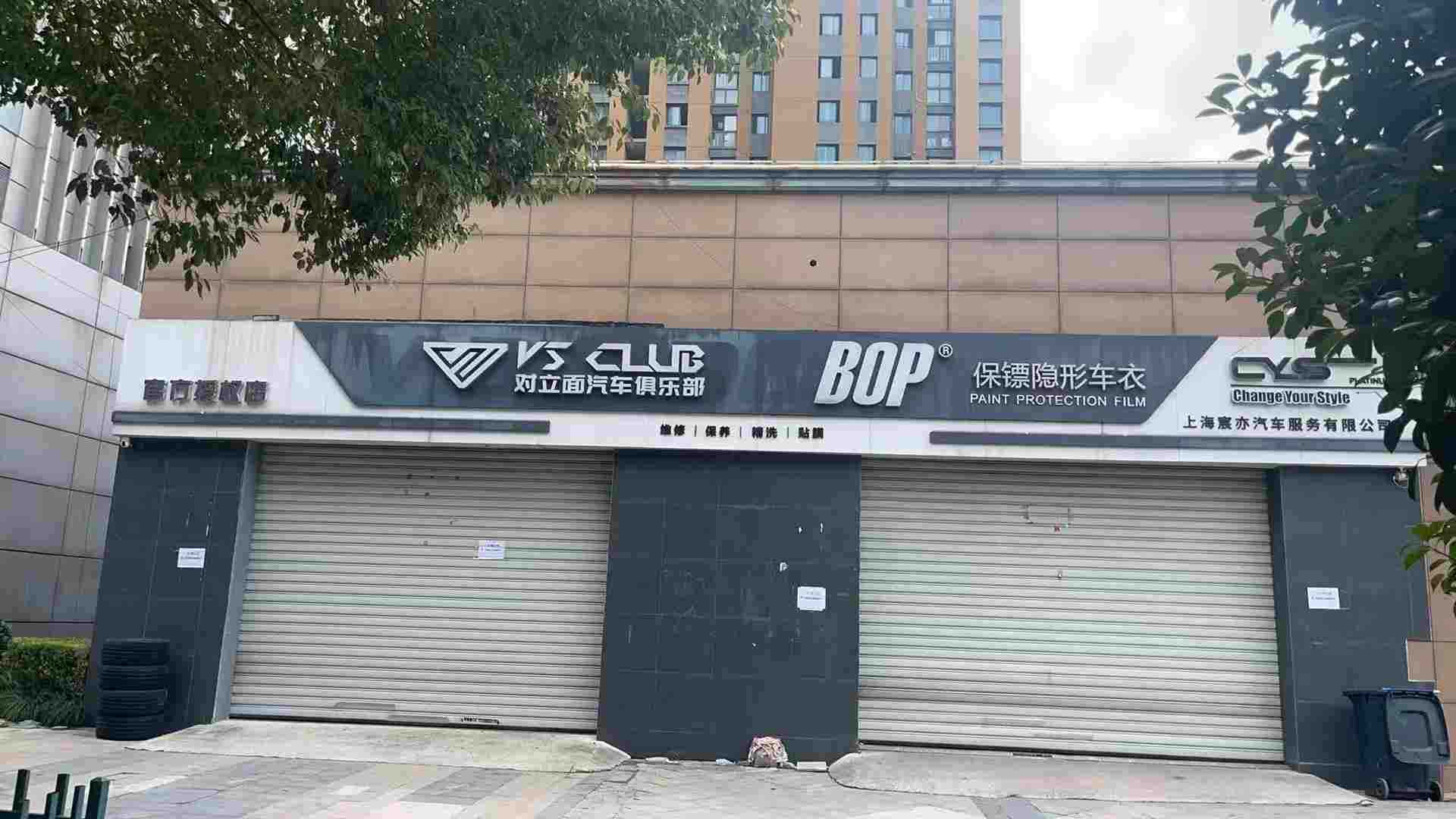 上海嘉定白银路商铺170㎡出租赠送精装办公80㎡汽车行业拎包入驻｜珠海