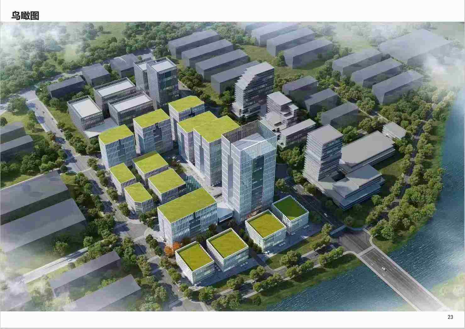 杭州临安智能制造产业基地
