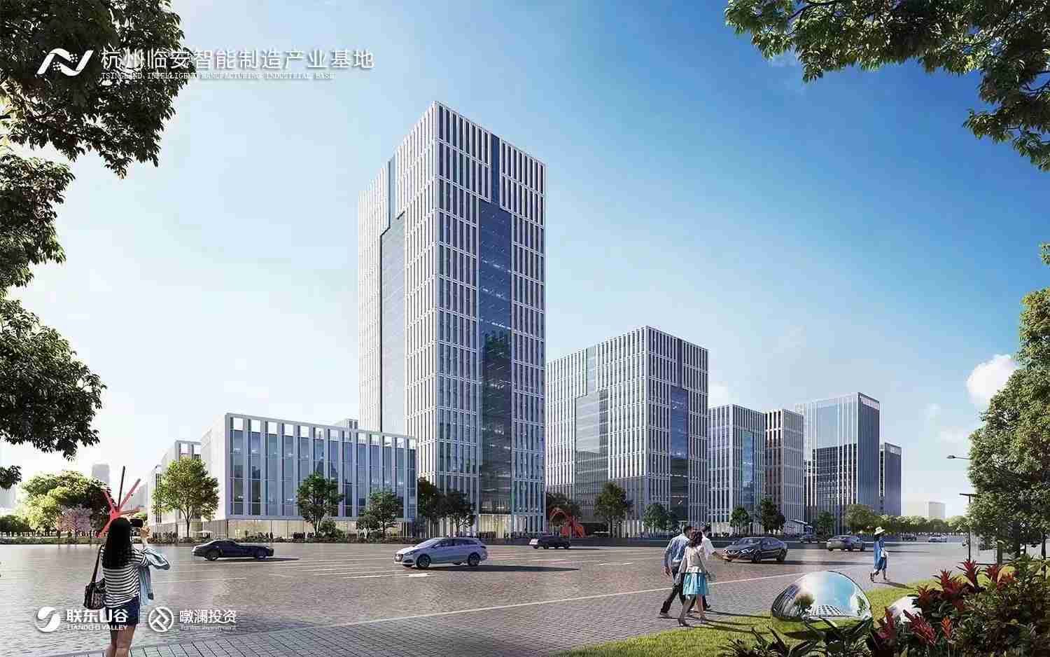 园区环境