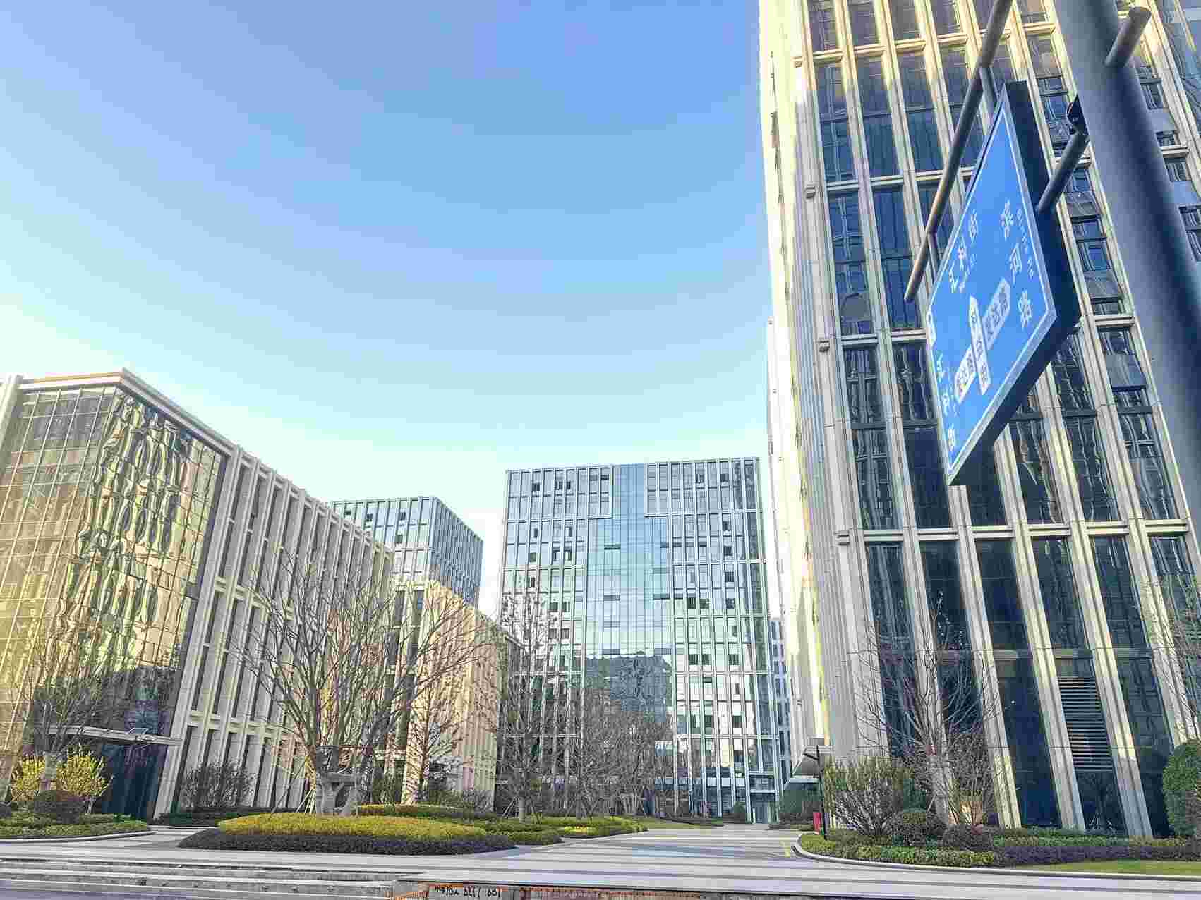 联东U谷临安实景