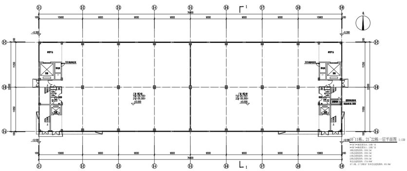 10-11栋16-17栋20-21栋首层户型图