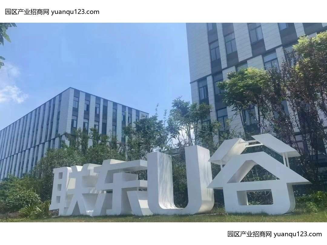 嘉兴 嘉善经开区花园式生产办公园区4500一平-嘉兴厂房出售，首层4.2米层高