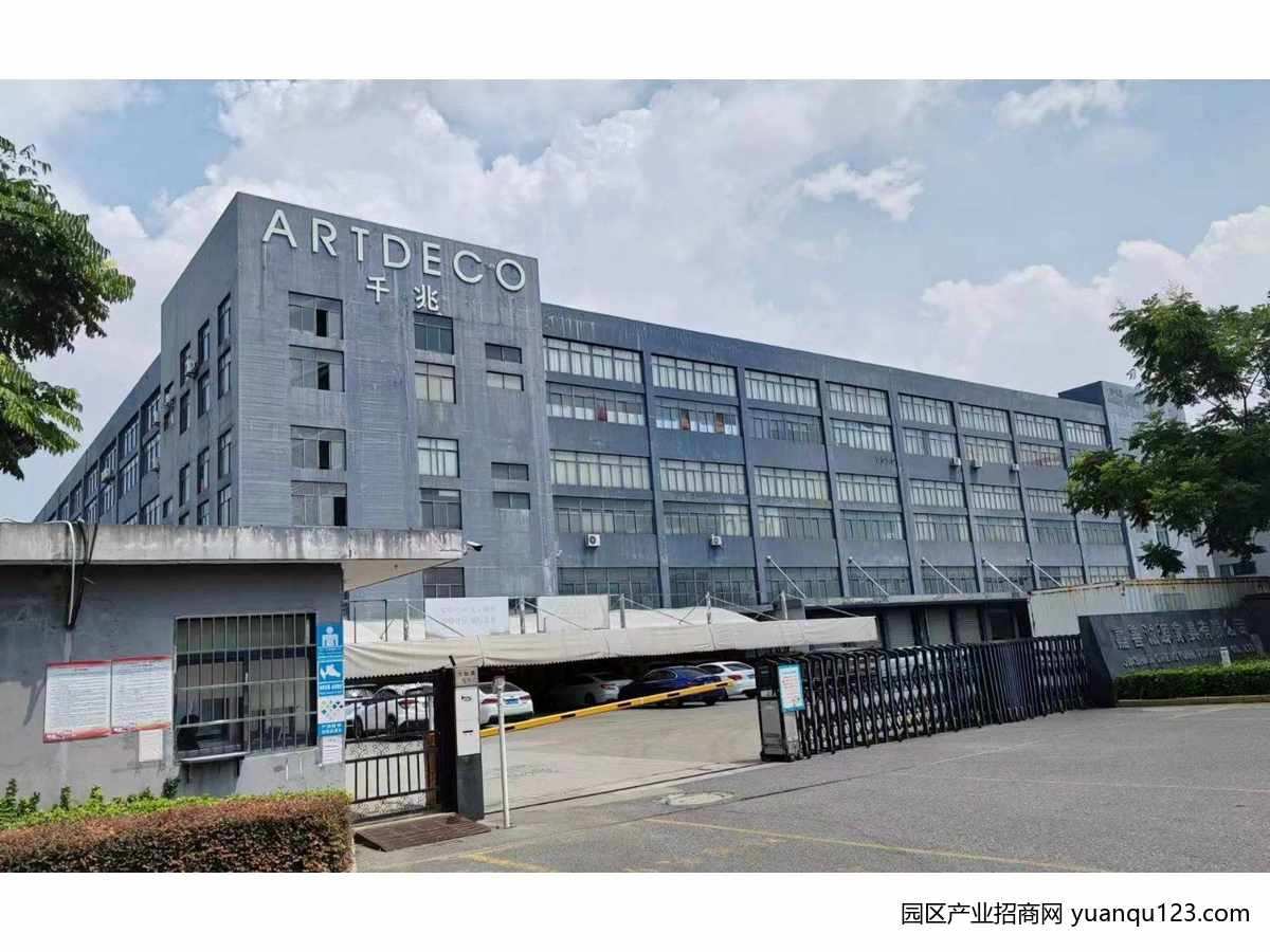 仓库出租，【优质】实现事业梦想的筑梦空间