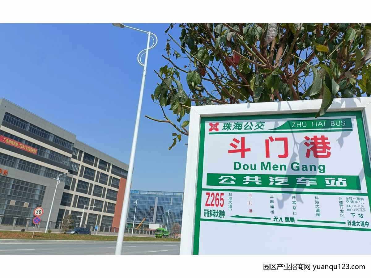 厂房实景