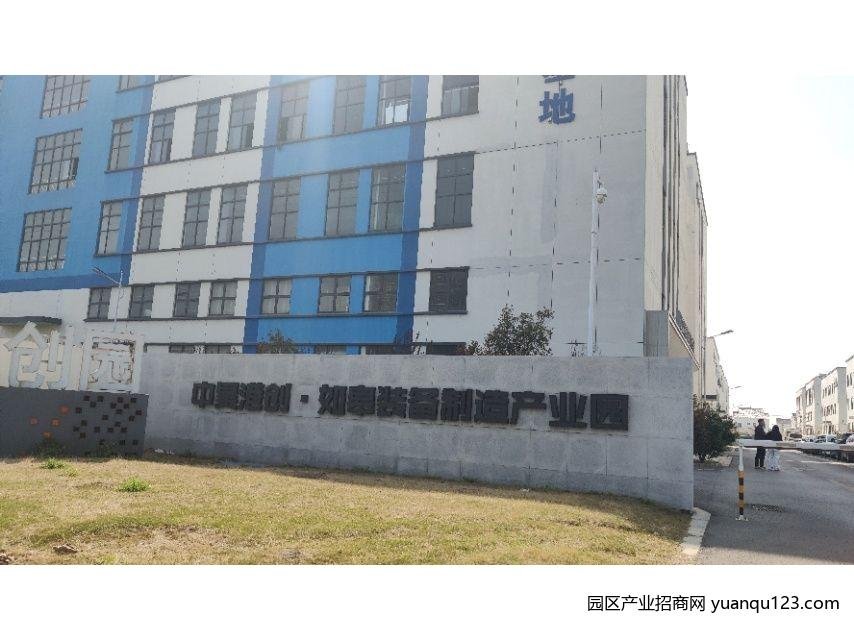 厂房实景