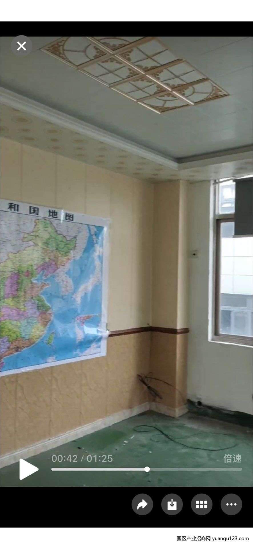 厂房实景