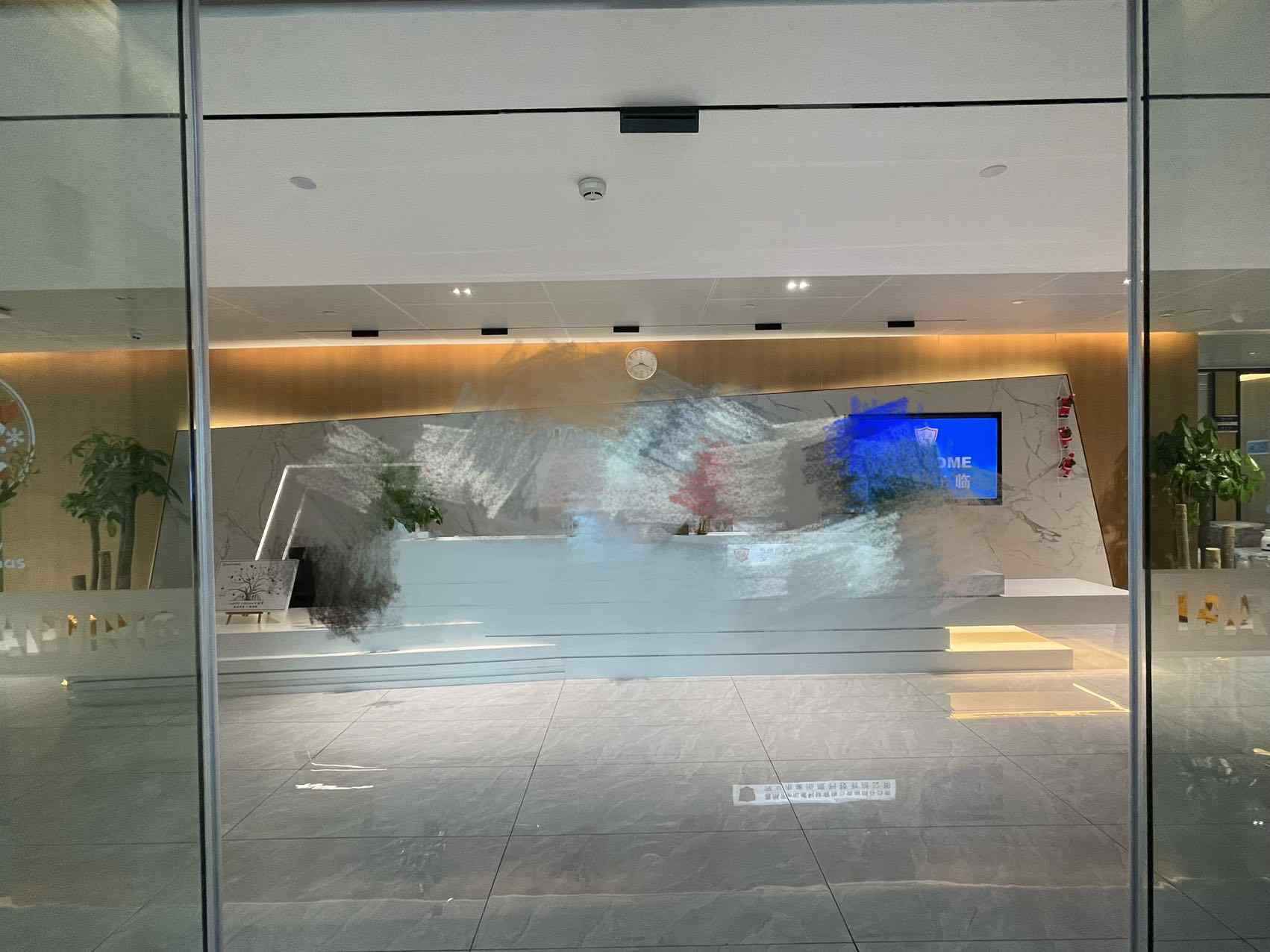 碧桂园凤凰智谷