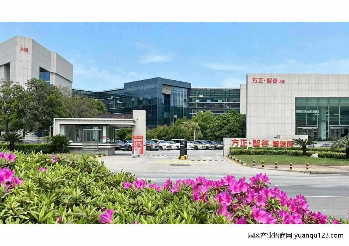 园区实景图