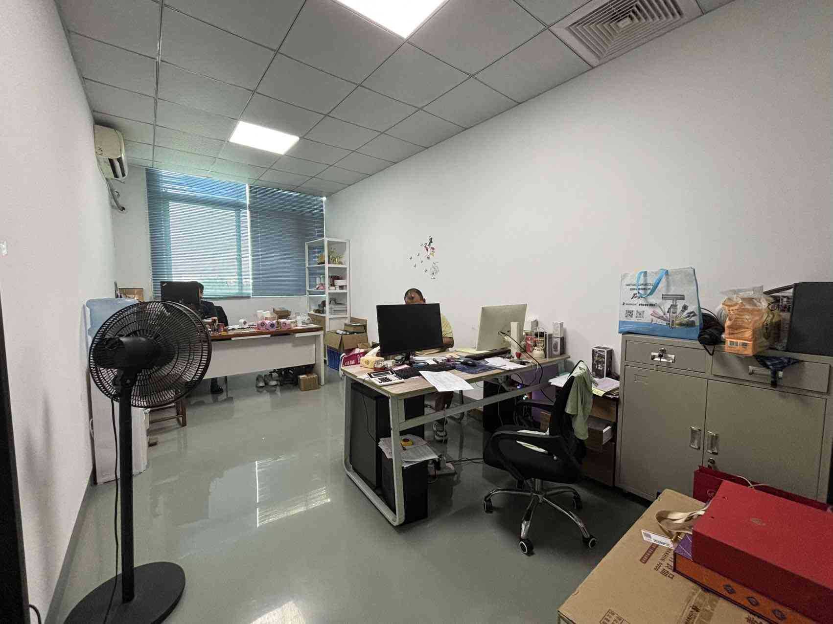 员工办公区实景