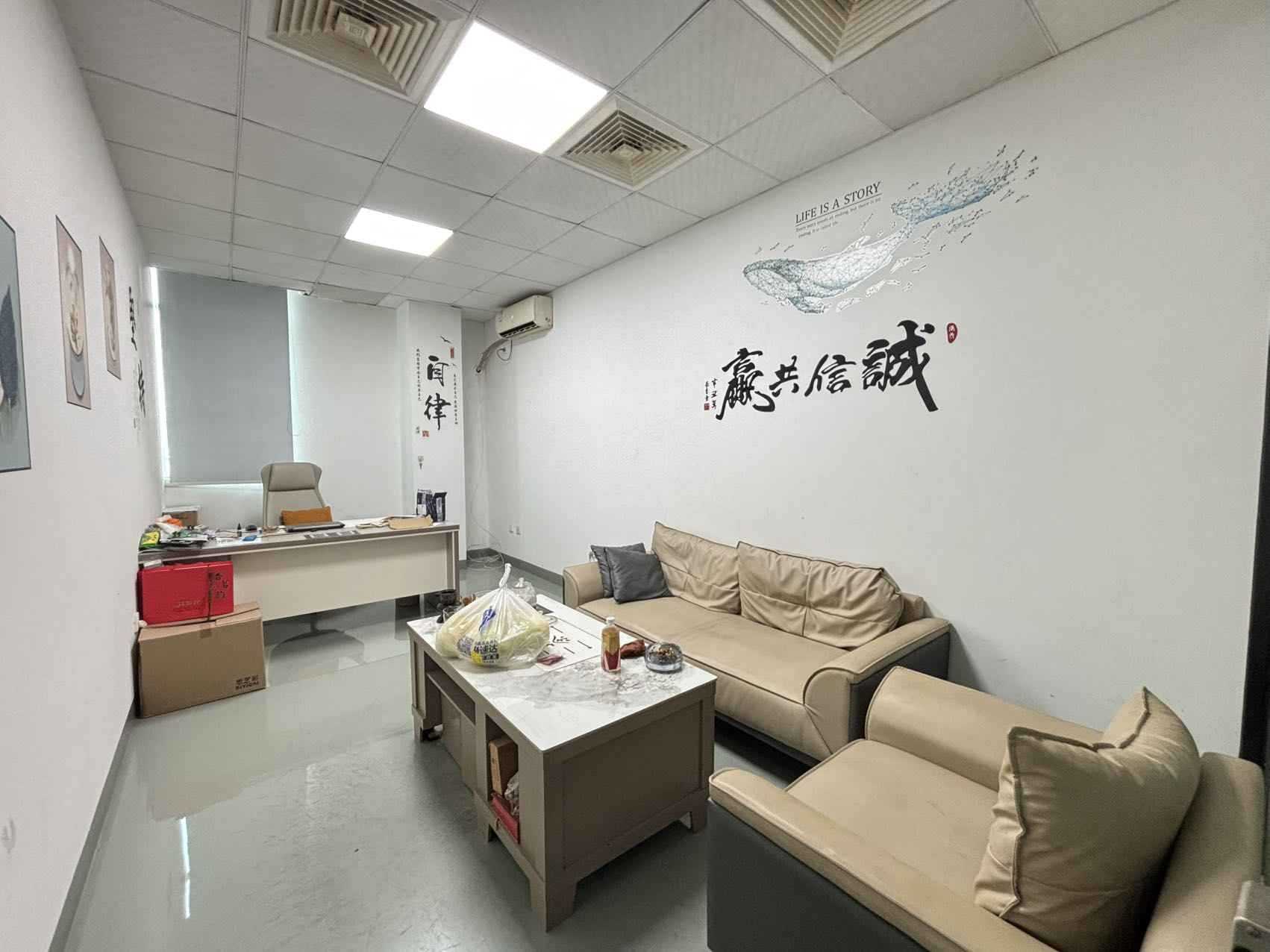 接待会客室实景