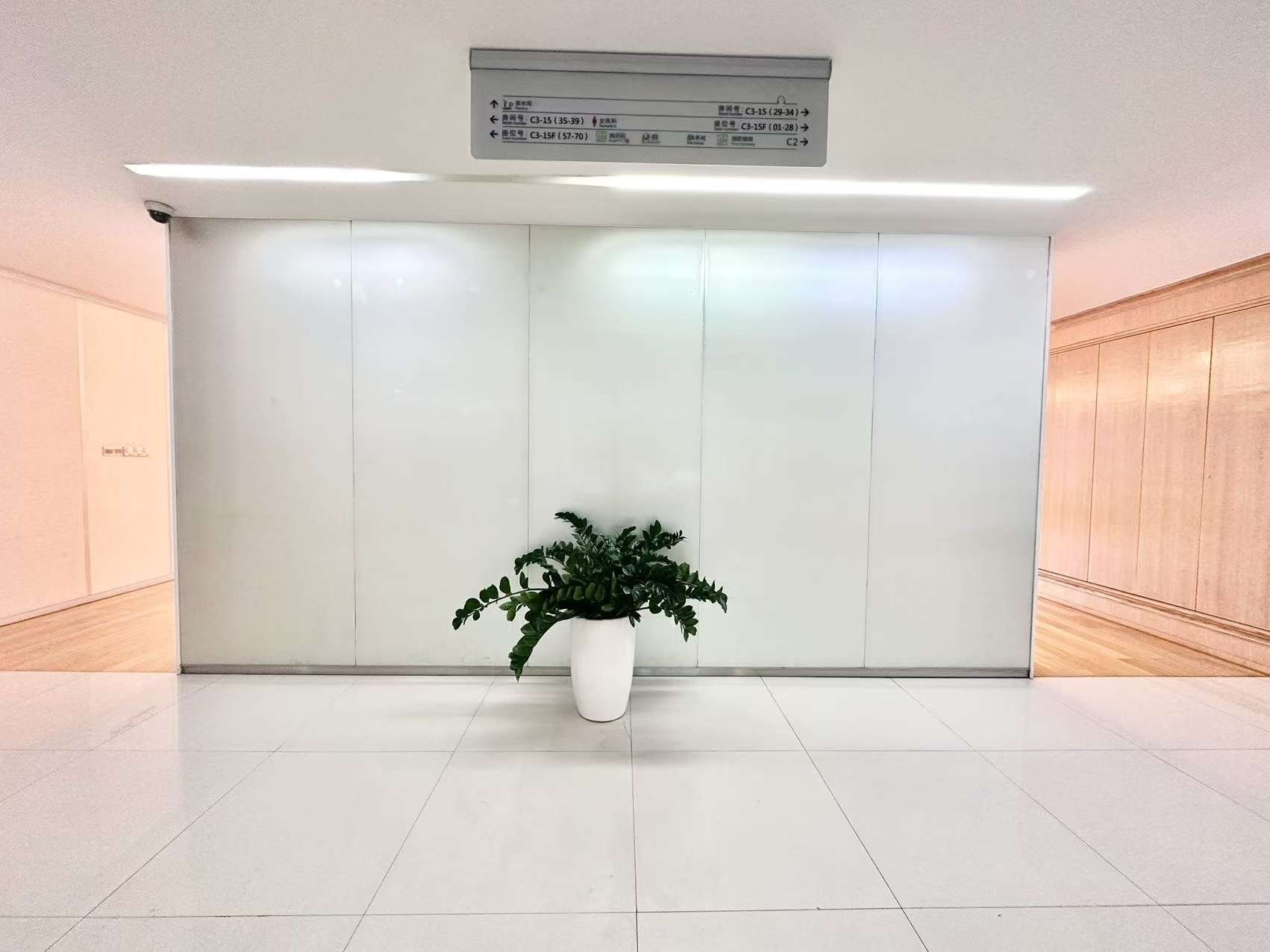 前台接待区