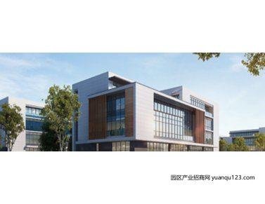 园区实景图
