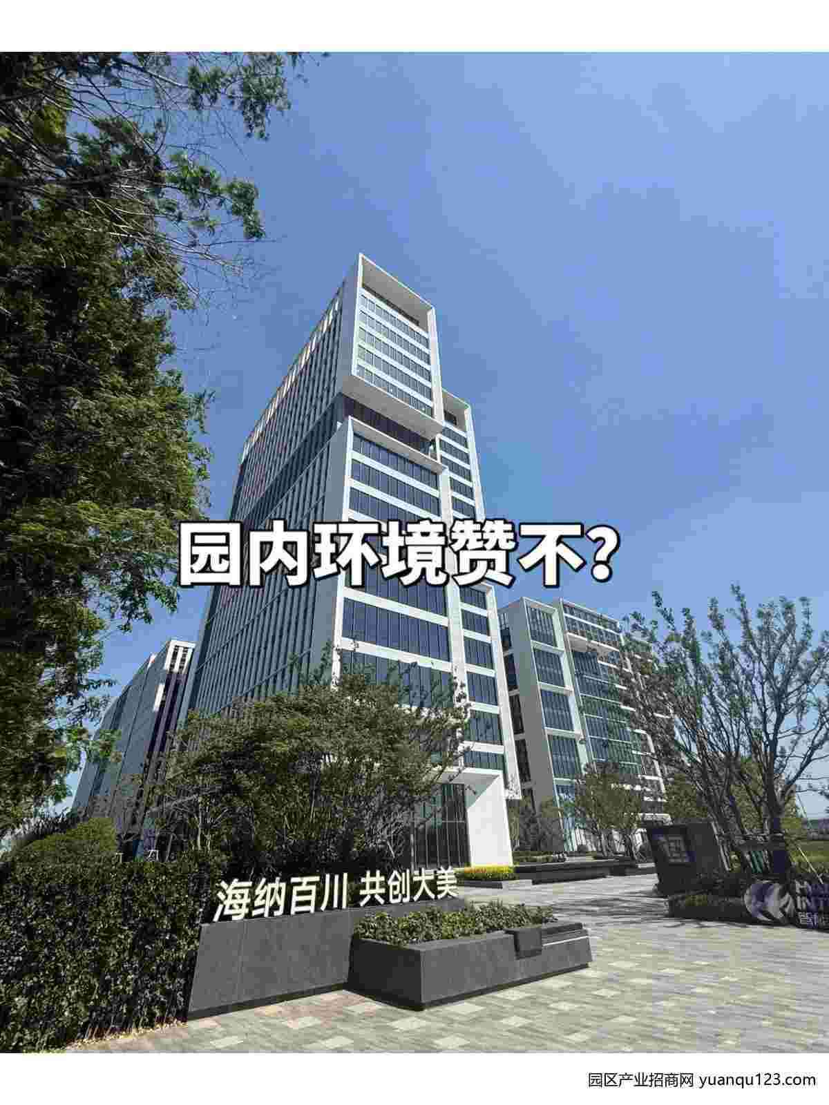 苏州昆山专注长三角产业园中环旁全新开发区现房，200平起租，设施配套齐全-苏州陆家厂房出租（可定制）