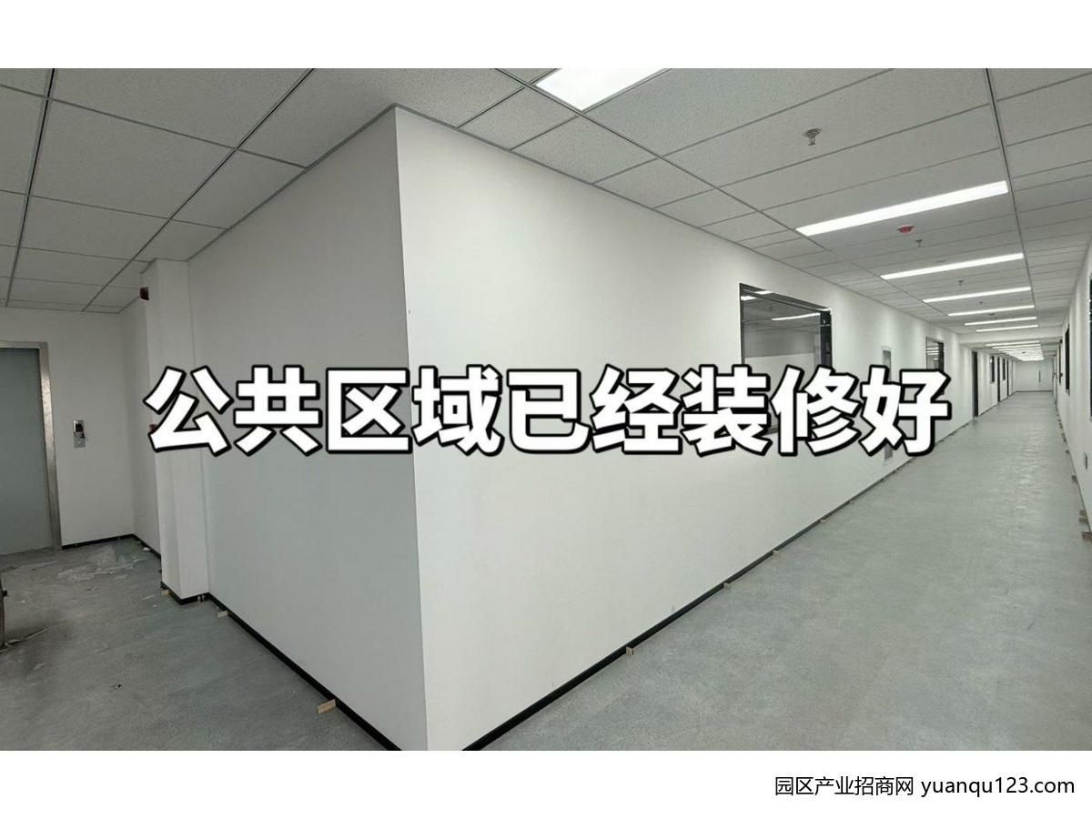 周边配套实景