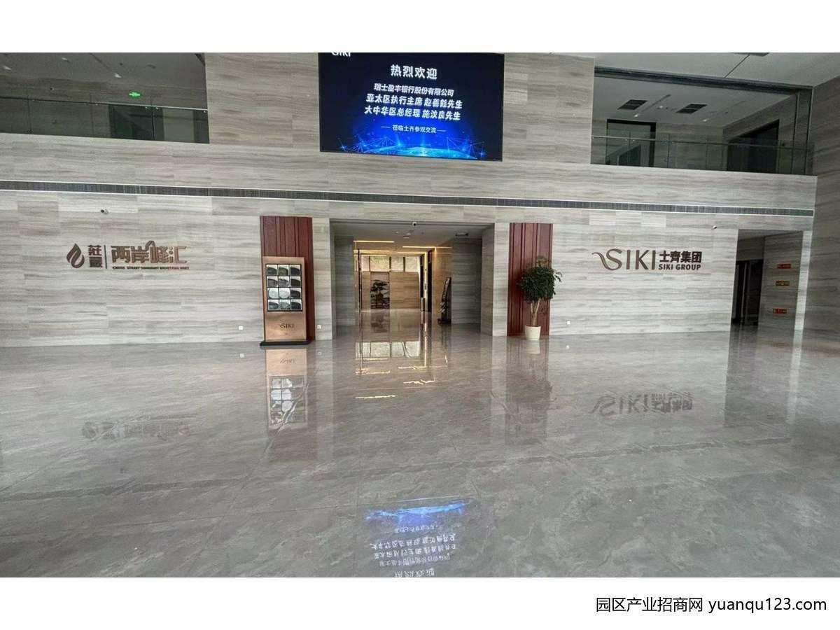 厂房实景图