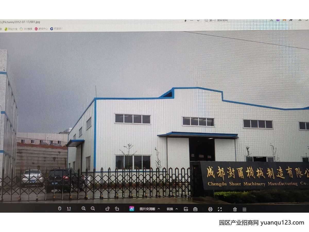 产业基地标准厂房出租-成都金堂赵镇厂房出租（实地看房）