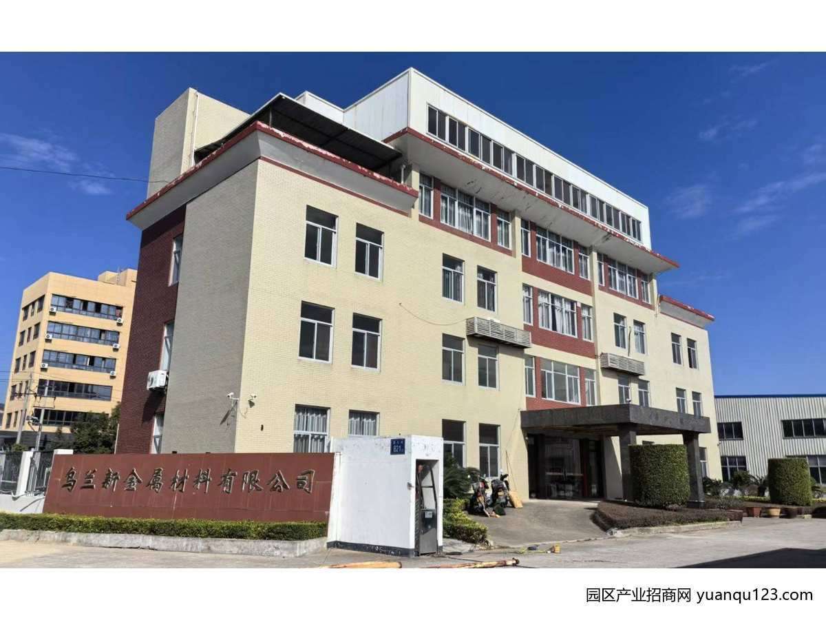 厂房实景图