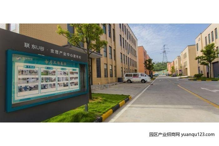独栋双层厂房 50年产权 三成首付 年底钜惠 火爆抢购中-武汉黄陂阳逻科技产业园汉口北厂房出售（多图