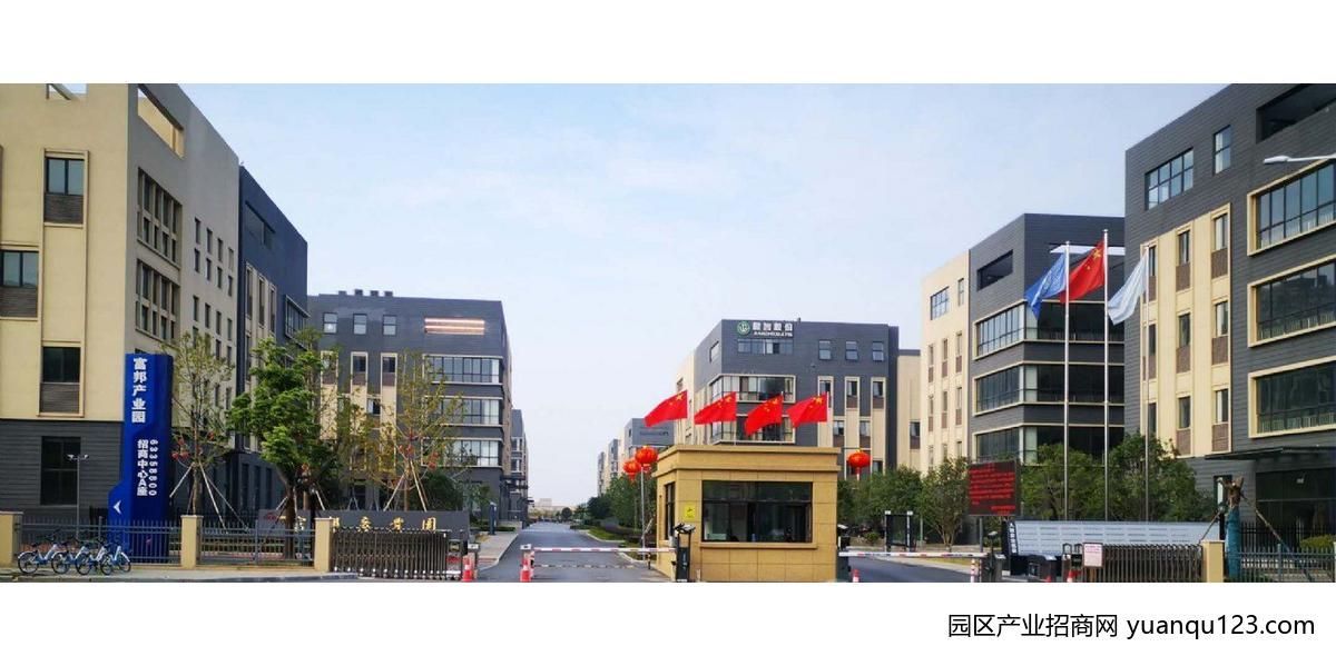 厂房实景图