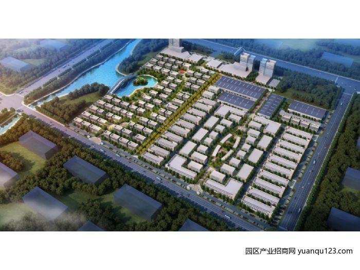 【推荐】安徽公共安全产业园：合肥西 全国首家公共安全生产研发基地，国际化智能科技产业园-合肥肥西官亭厂房出售