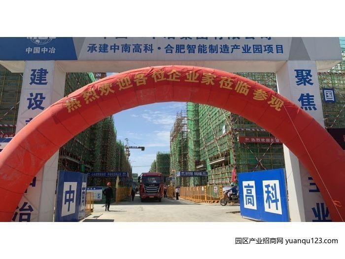 厂房实景图