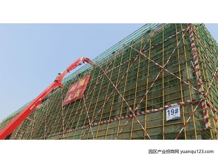 园区实景图