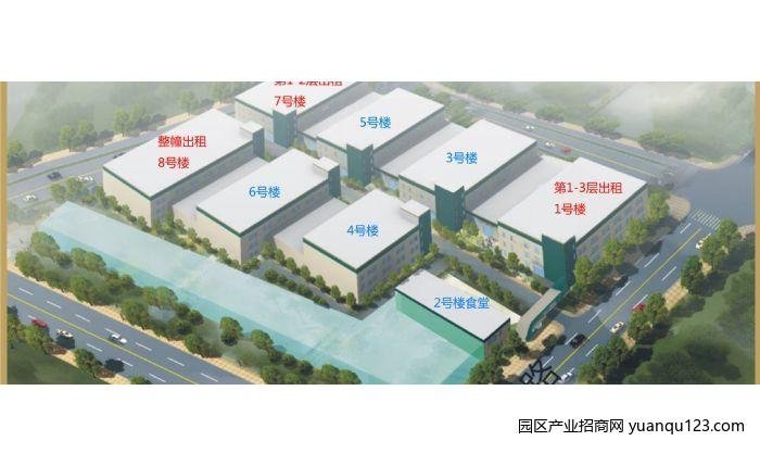 项目整体实景