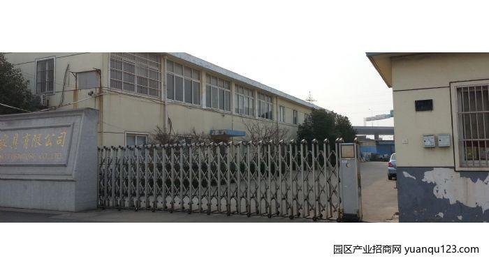 园区实景图