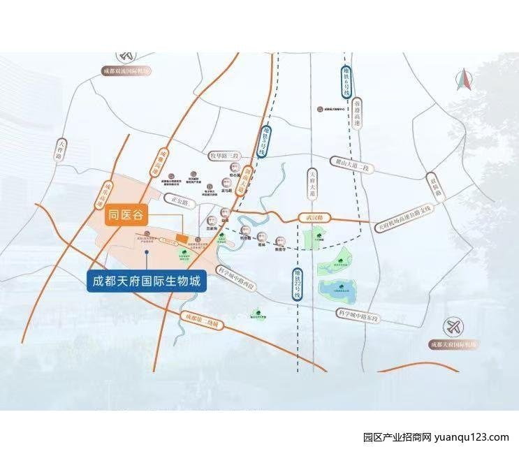 【推荐】成都双流专注成渝产业园医学城，政府开发区，补贴3年免租期，实惠10元租金，还可同等享受税收补贴政策