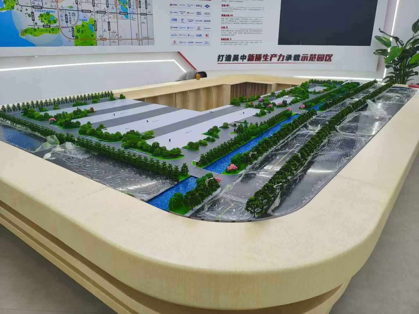 苏州吴中太湖科技产业园全新项目招商，中江·太湖云瓴智谷明日正式开放