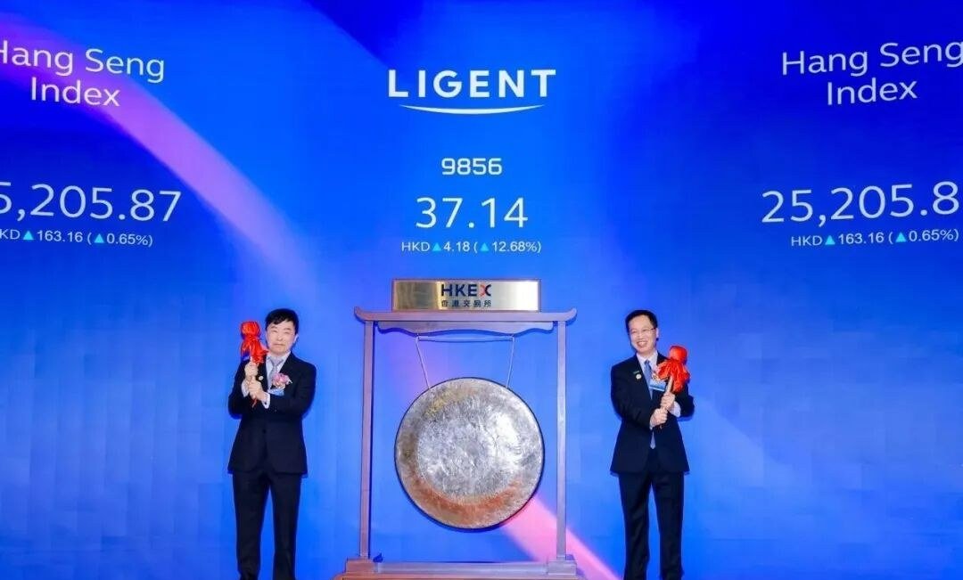 纳真科技登陆港交所，加速布局全球AI算力基础设施
