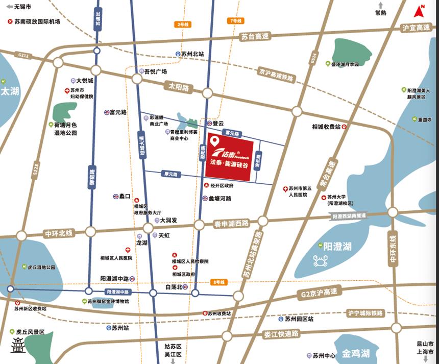法泰电器专利与标准证书