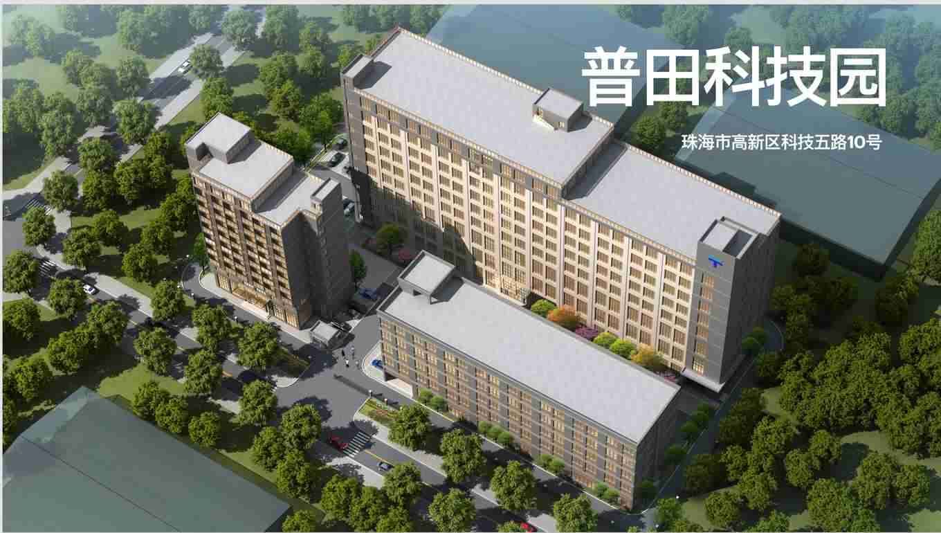 珠海高新区唐家湾普田科技园标准厂房出租 一楼6.3米高承重1.5吨（即租即用）