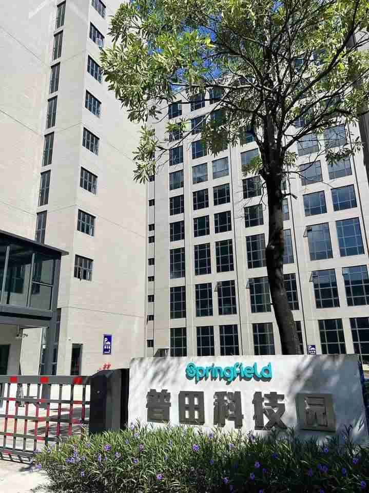 园区大门实景（科技五路）